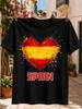 Spain Heart Flag Red and Yellow Painted HeartEnergetic Splash Effect and Bold SPAIN Lettering Unisex All TShirt
