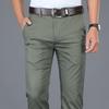 Summer Thin Men's Slim Pants Fashion Business Casual Trousers