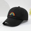 Curved Brim Rainbow Embroidery Baseball Cap Adjustable Sun Hat Vintage Dad Hat  Outdoor Travel