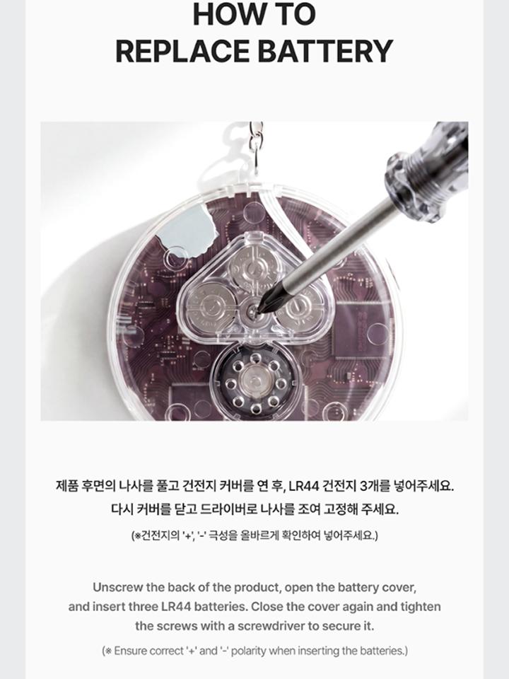 [PRE-ORDER] BORN SAVAGE MINI CDP VOICE KEYRING 2026 PLAVE World Tour KEEP IT MANIC MD