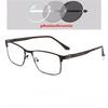 Full Frames Sun Photochromic Gray Square Prescription Glasses Male Metal Student Power Spectacles 0 -0 . 5 -0.75To-6.0