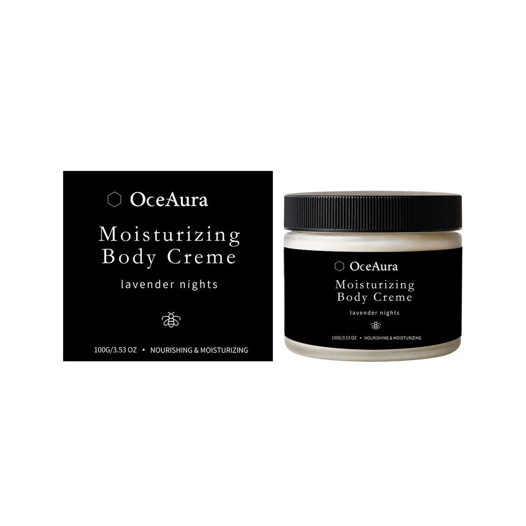 OCEAURA Body Moisturizer Cream Nourishing Smoothing Hydrating Glowing Skin Lotion 200ml