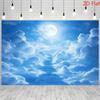 2D Himmel Treppenaufgang Kulisse Wolke Mond Himmel Fotografie Hintergrund Banner