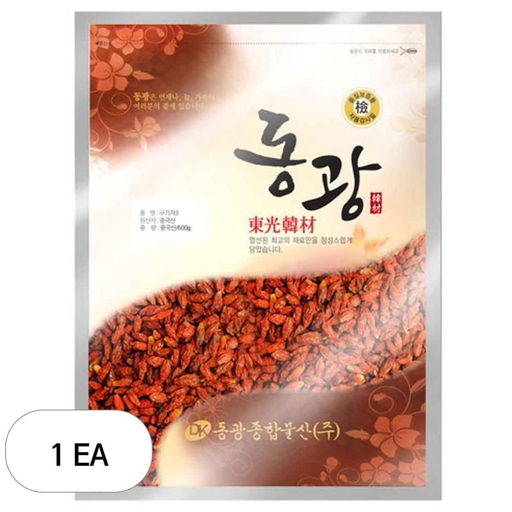 Dongkwang Herbal Mall Goji Berries 3 Chinese 600g 1 Pcs