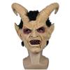 Halloween Adult Full-face Lucifer Mask Lucifer Latex Mask with Horns Cospal Props