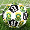1 Stück Südafrikanische Größe 5 Fußball Professioneller Spiel-Trainingsfußball Indoor- & Outdoor-Sportball Vereins-Trainingsball Leicht Haltbar y10