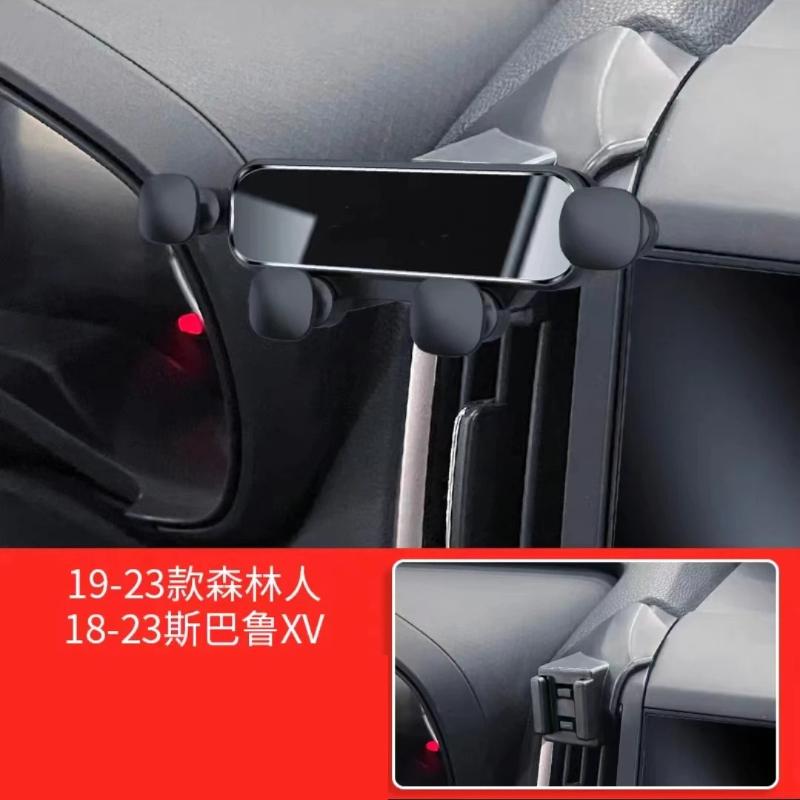 Car Phone Holder FOR Subaru Forester      Styling Bracket Rotatable Car Support Mobile Accessories