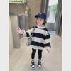 2023 Girls' Striped Sweatshirt - Autumn/Winter Long Sleeve Top