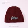 Autumn and Winter Wool Hat for Women's Letters Versatile Knitted Hat Korean Style Fashion Ear Protection Warm Hat Outdoor Student Pullover Hat