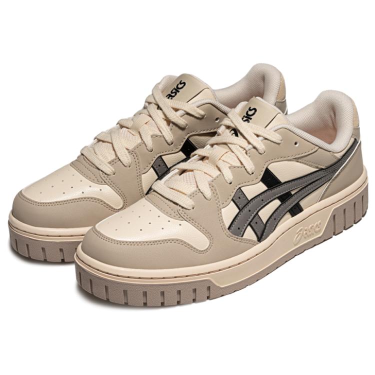 Asics COURT MZ 2.0 1203A624-250