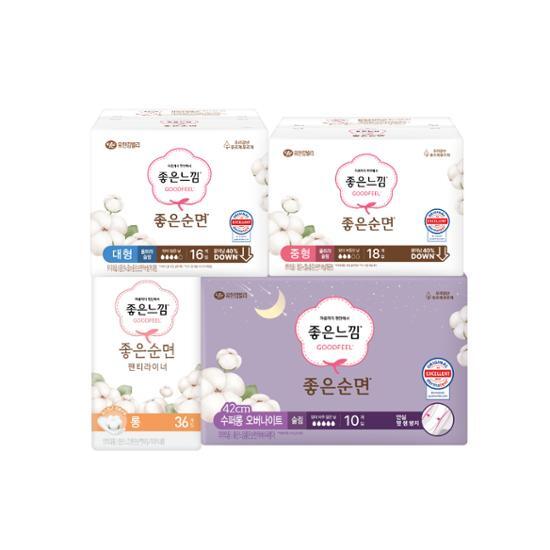 Choose 1 of 4 Good-feeling Cotton Sanitary Pads (medium / Large / Super Long / Liner)