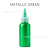 50ml Pearl Acrylic Paint Waterproof Metallic Art Pigment In Squeeze Bottle DIY Craft Canvas Painting Supplies