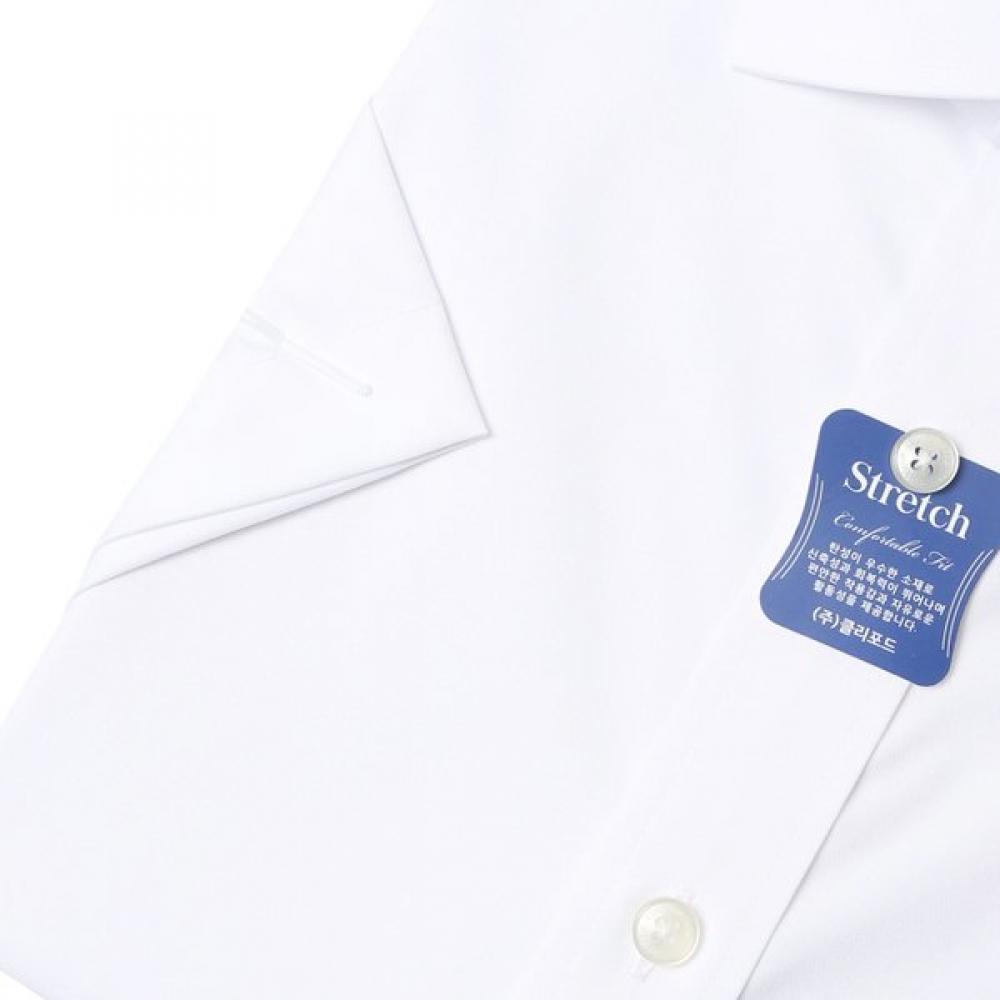 Countess Mara Stretch Basic Shirt Cdcw2b5306a003g