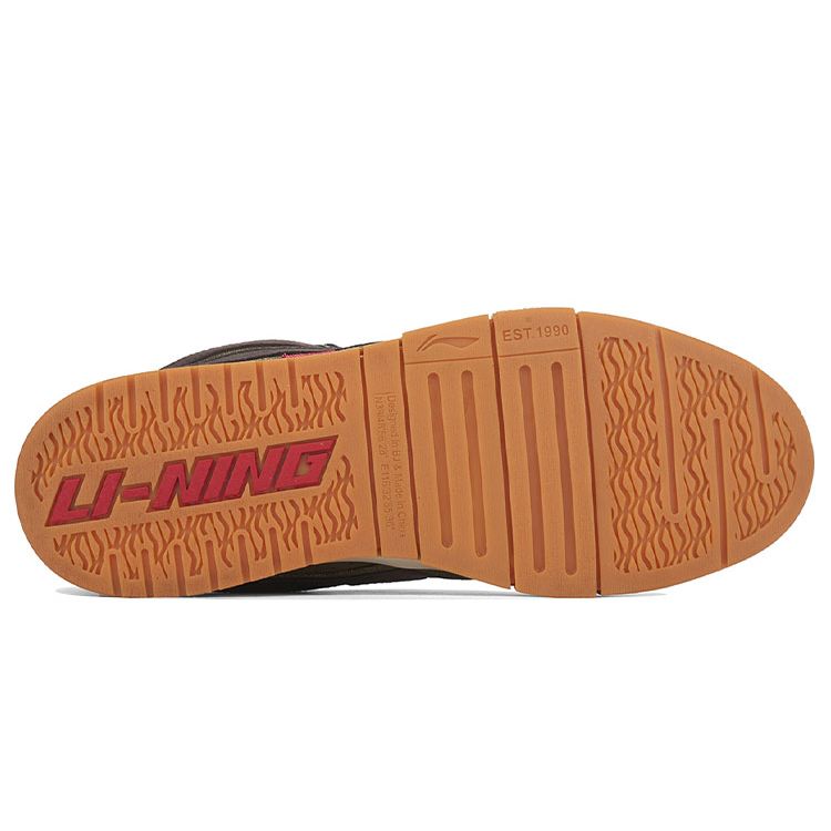 Li Ning We Wo Pro Pohodlné Protiskluzové Odolné Lehká Nízká Skateboardová Obuv Pánské Tenisky Kávově Hnědá AECR047-1