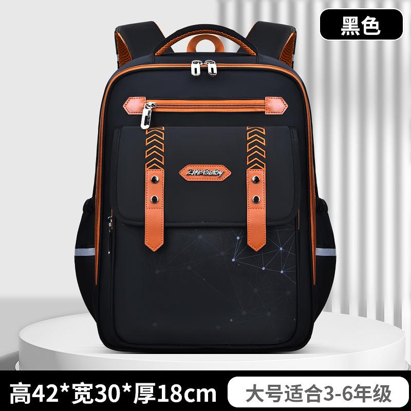 Direct Sales Fashion New Children's Leisure Schoolbag, Light and Breathable, Boys and Girls In Primary and Secondary Schools, Large Capacity