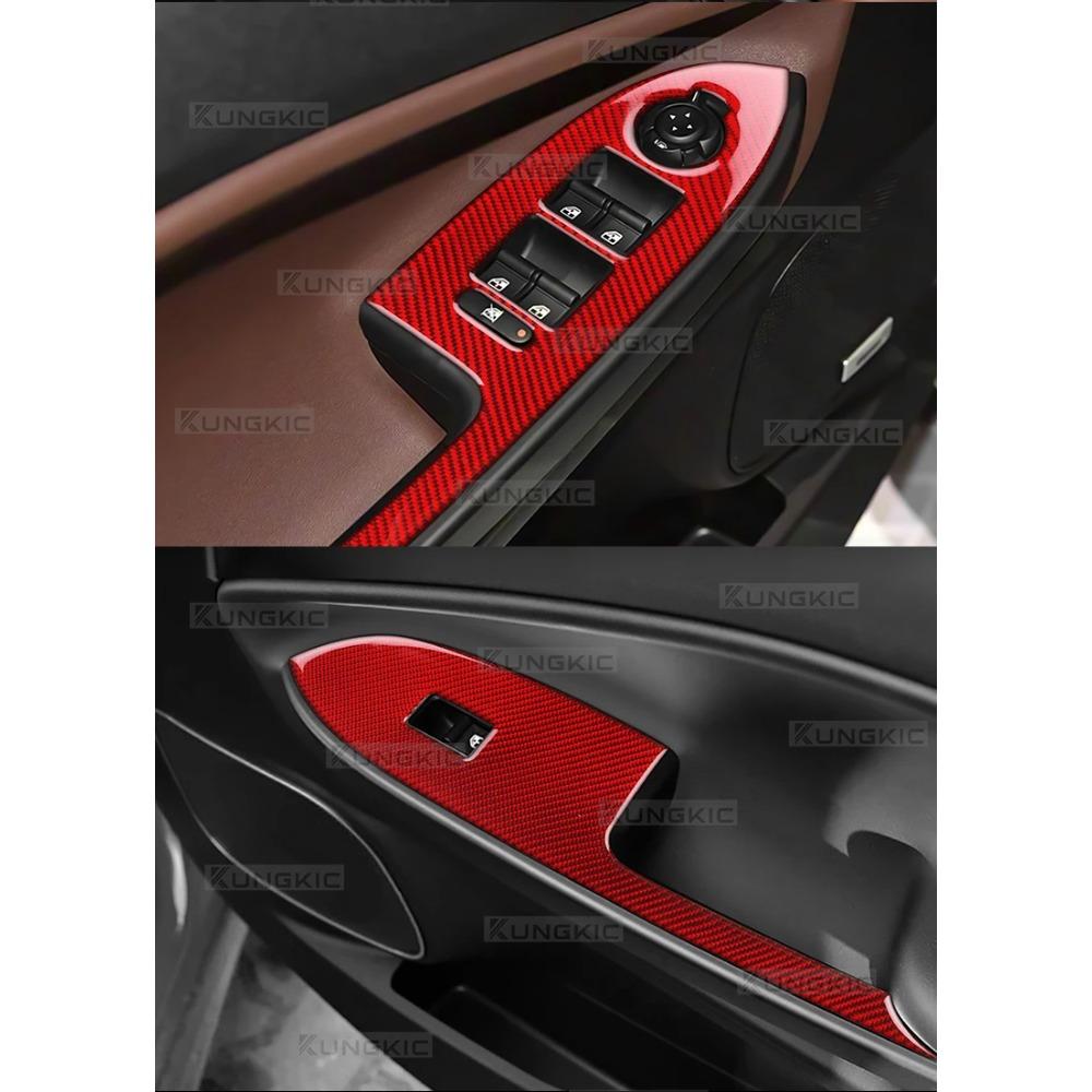 Real Soft Carbon Fiber Sticker For Alfa Romeo Giulietta 940 2010 2011 2012 2013 2014 2015 2016-2021 Car Window Lift Switch Panel