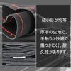 Steering Wheel Cover, Braided Steering Cover, Toyota New RAV4 AX50 Series/Aqua Aqua Leather, Genuine Leather Material, Anti-Slip, Black