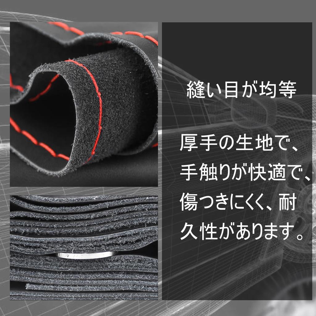 Steering Wheel Cover, Braided Steering Cover, Toyota New RAV4 AX50 Series/Aqua Aqua Leather, Genuine Leather Material, Anti-Slip, Black