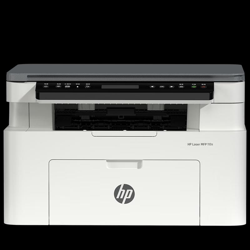 HP LaserJet MFP 112a CN Plug (adapter Included)