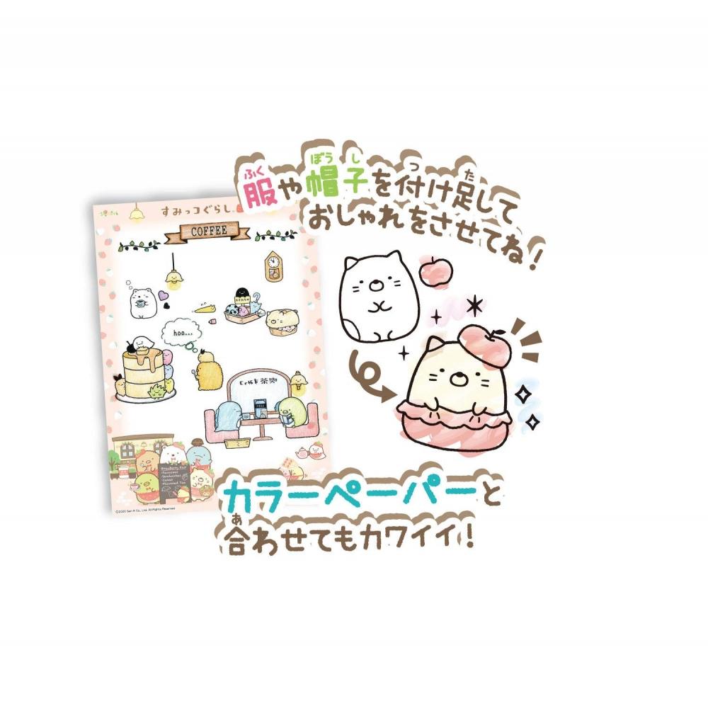 AGATSUMA Sumikko Gurashi - Write Letters and Cards Drawing Tracer