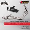 CBR650R Full System Exhaust Modification: Front Section & Muffler.