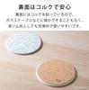 Ceramic Diatomaceous Earth Stained Flower Absorbent Made In Japan 1 &NE Coaster, Design, Yellow, Coaster, (Mino Ware), Quick-Drying, Piece, NRS-361-YE