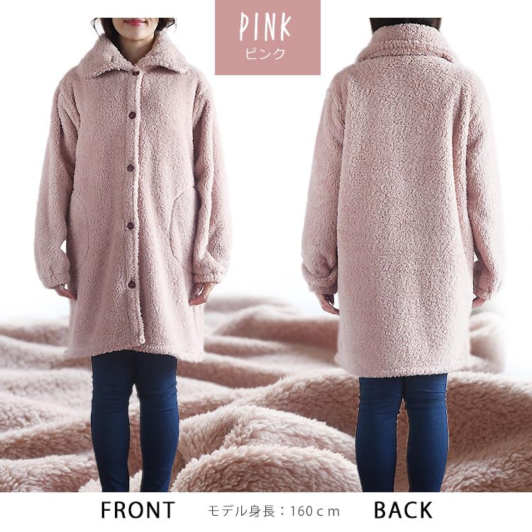 Room Wear Blanket for Knee One Size Fits Plain [Broccoli House] Women, Washable, Lightweight, Thick, Warm, Fluffy, Length, Fall/Winter, Fluffy, Most,