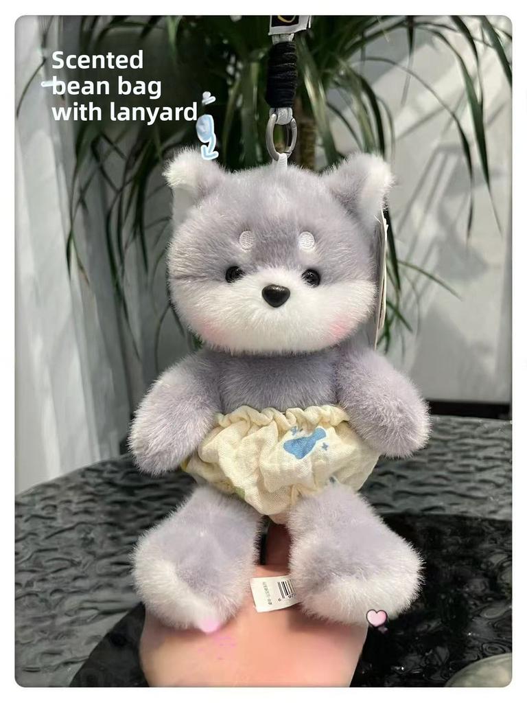 Fruit Plush Keychain With Scented Bead For Kids And Teens