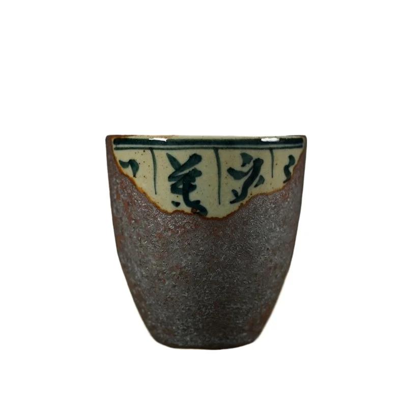 Handgedraaide Gong Fu Theekop - IJzerroest Glazuur Keramische Kom, Ovengetransformeerde Meesterkop, Loodvrij Chinees Thee Ceremonie Theeservies