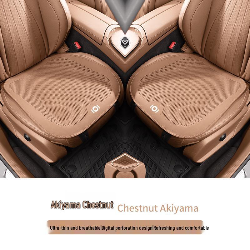 All-Season Seat Cushion Cover for Changan Qiyuan Q07: Interior Upgrade & Protection