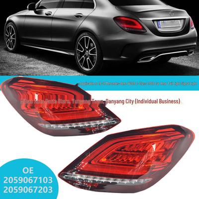 Passend für 18-20 Mercedes C-Klasse W205 Rücklicht Bremslicht 20590677103/2059067203