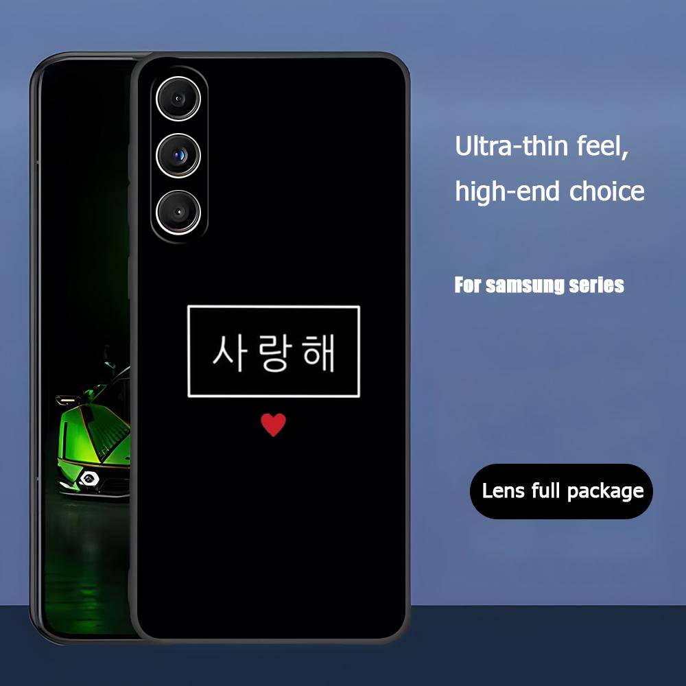 Cute Korean Style Font Luxury Black Phone Case For Samsung Galaxy S23 S24 S25 Ultra S22 Plus S21
