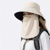Spring Summer Sun Hat Women's Outdoor Cycling Shawl Neck Protection Sunscreen Removable Mask Large Brim Fisherman Hat