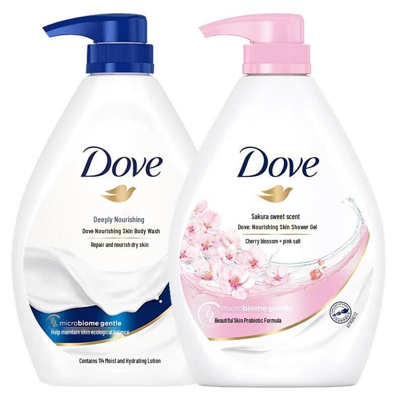 DOVE Cherry Blossom & Deeply Nourishing Shower Gel Set