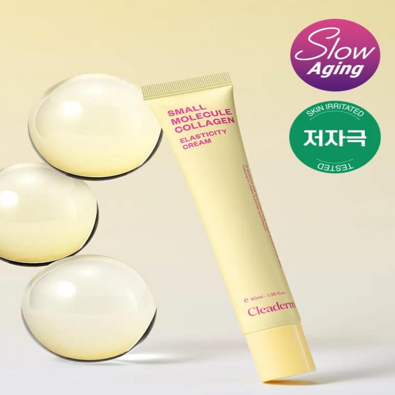 Cleaderm Low Molecular Collagen Elasticity Cream 40ml/80ml