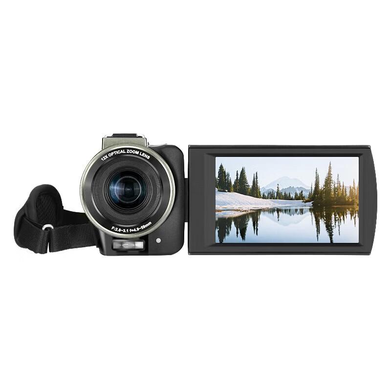 ORDRO AX60 4K Portable Digital Camcorder (CN version)