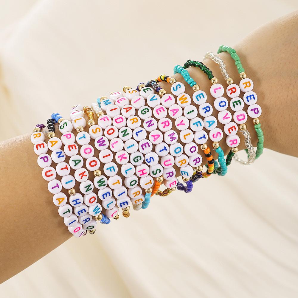Bohemian Beaded Bracelets Set With Colorful Acrylic Round Geometric Design For Women