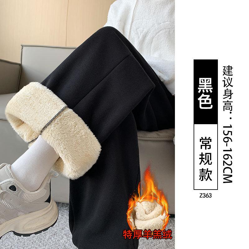 Women's High Waist Straight Sweatpants Loose Jogger Trousers American Casual Wide Leg Pants Spring Multiple Length Sports Pants