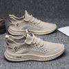 Tissage volant en maille pour hommes nouvelles chaussures de sport en maille d'été polyvalentes pour hommes chaussures en maille décontractées d'extérieur couleur unie simple