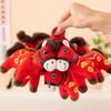 Red Color Plush Horse Keychain Lucky Horse Cute Horse Doll Pendant 12cm Plush Materia Zodiac Pony Figurine Car Decor