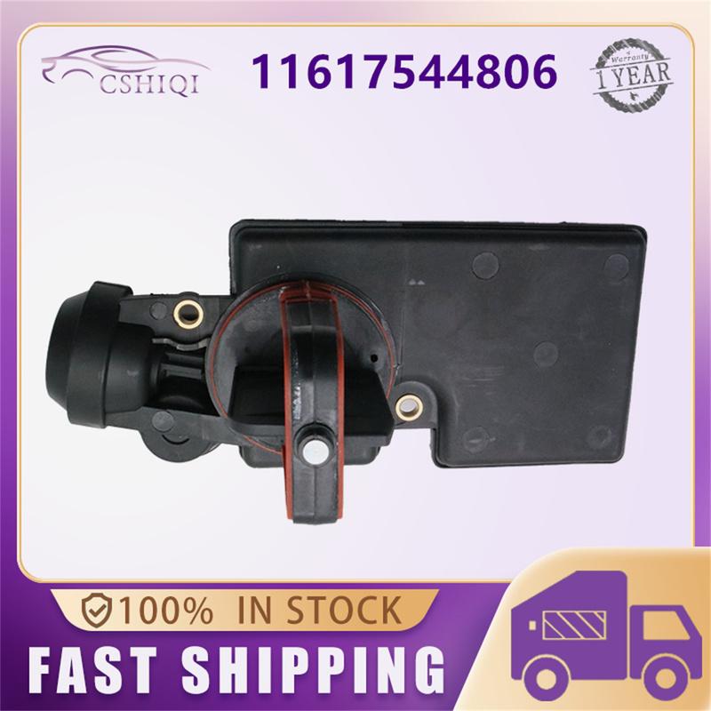 11617544806 11617502269 Unité de réglage de volet de collecteur d'admission d'air Valve Disa Pour Bmw 3 E46 325I 320Ci E39 520I 525I 2.2 2.5 M54