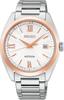 [Seiko Watch] Watch Astron ORIGIN Solar Radio SBXY034 Men's Silver