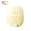 Egg Yolk Oil Essence Stick
