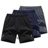Shorts for Men's Popular Casual Pants, Men's Ice Silk Pants, Sports Casual Pants, Trendy Pants, Quick Drying Pants