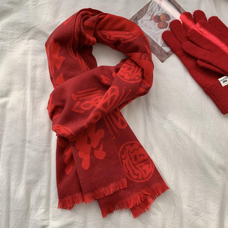 Knitted Scarf Club Event Embroidery Jacquard Logo Gifts Birthday Year China Red Scarf Scarf Knitted Shawl