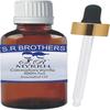 S.R. Brothers Myrrh (Commiphora myrrha)Essential Oil