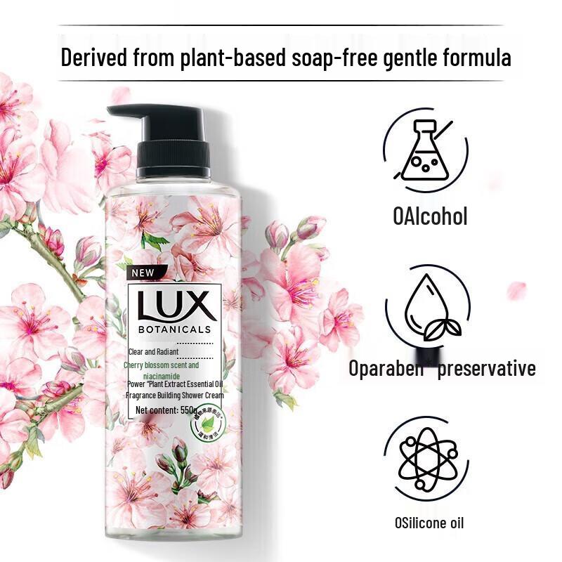 Lux Shower Gel and Bath Sets