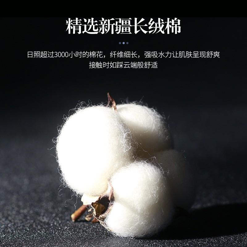 Star Pure Cotton Towel, Thickened Towel, Pure Cotton Class A Cotton, Adult Face Towel, Gift, Face Towel