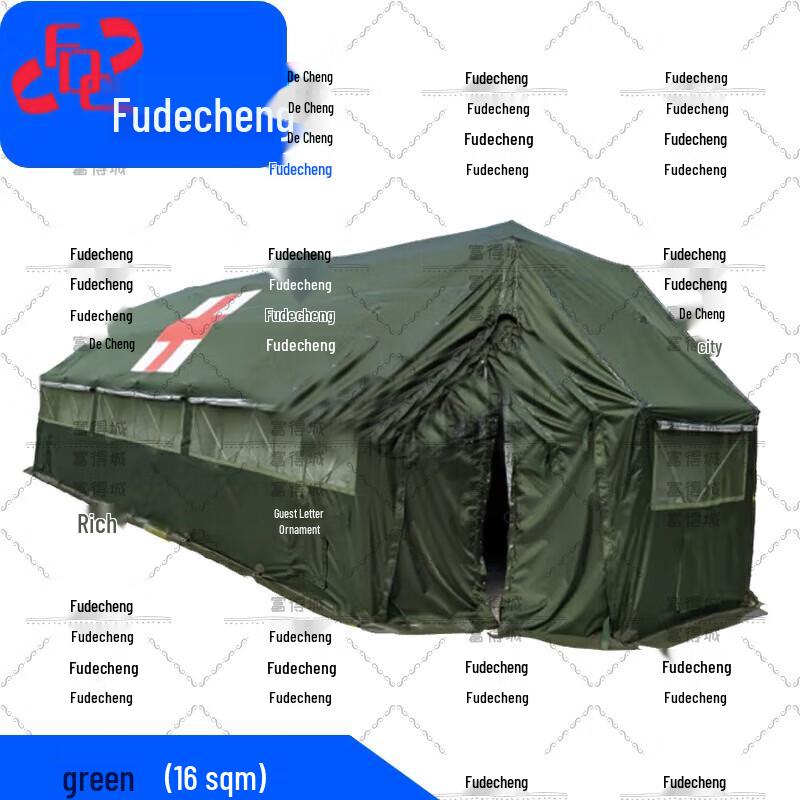 Futec Folding Frame Command Tent