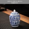 Blue and White Porcelain Tea Jar, Ceramic Jar, Mini Small Sealed Jar, Fragrance Powder Container, Tea Box, Storage Bottle